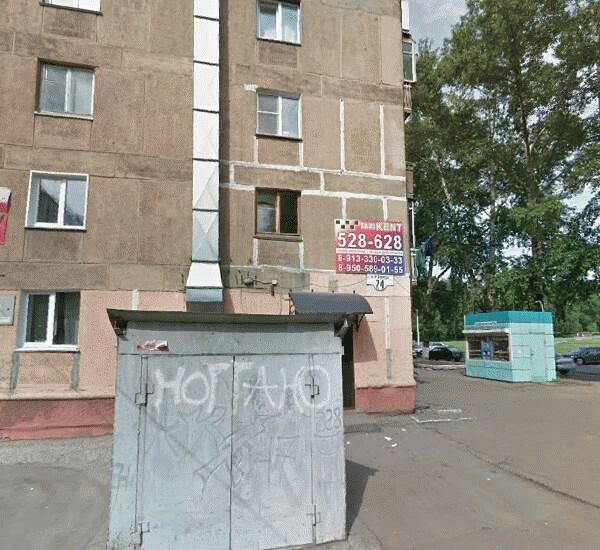 Банкомат банка ВТБ по адресу ул. Тореза,  д. 24