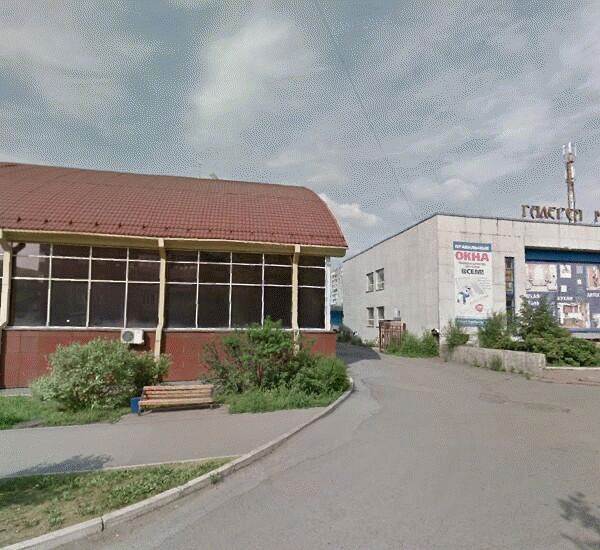 Банкомат Кузнецкбизнесбанка по адресу ул. Тореза,  д. 95 Б