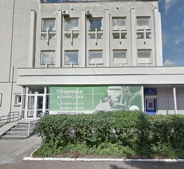 Банкомат Кузнецкбизнесбанка по адресу ул. Циолковского,  д. 23