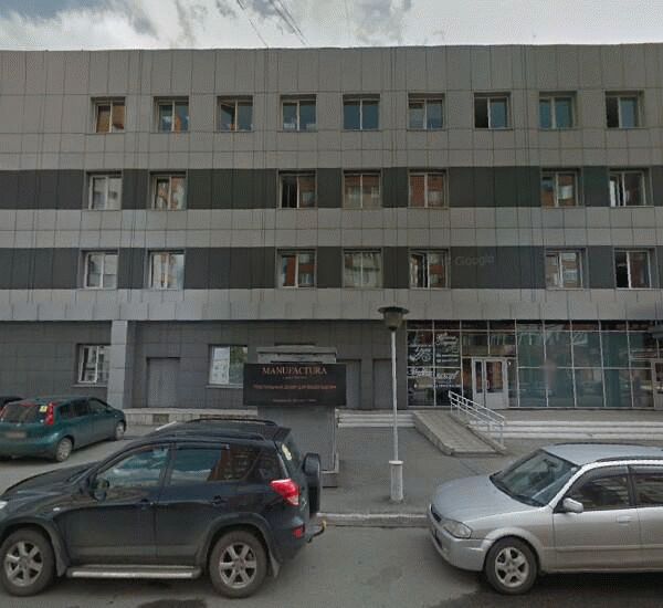 Банкомат Уральского Банка Реконструкции и Развития по адресу просп. Ермакова,  д. 9а