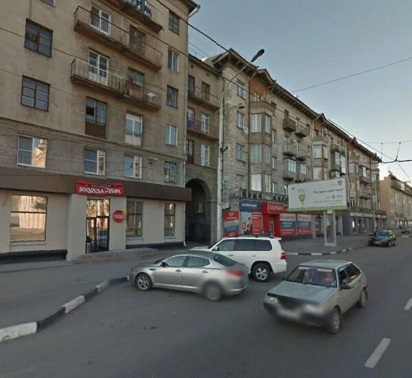 Банкомат МДМ-Банка по адресу улица Кирова 21