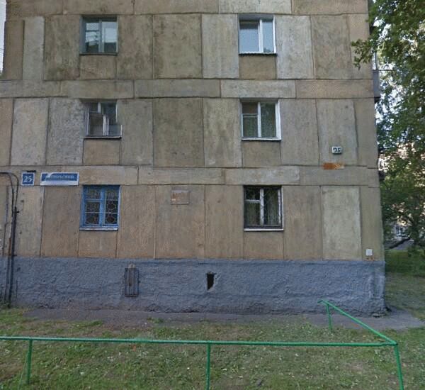 Банкомат Сбербанка России по адресу проспект Октябрьский 23