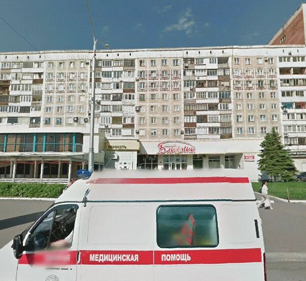 Банкомат Сбербанка России по адресу улица Кирова 73