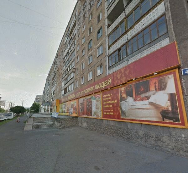 Отделение Совкомбана по адресу ул. Кирова,  д. 75