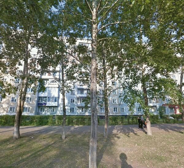 Отделение Совкомбана по адресу проспект Запсибовцев 4б