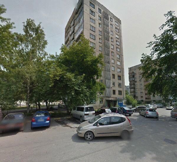 Отделение Совкомбана по адресу ул. Кирова,  д. 90