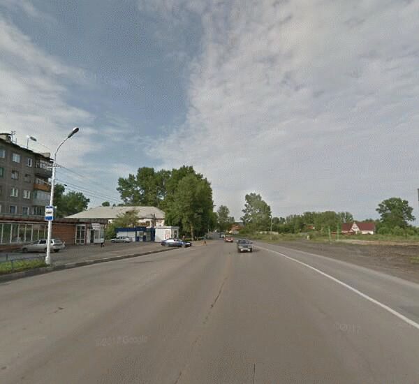 Отделение Совкомбана по адресу г. Новокузнецк,  ул. Новаторов,  д. 14