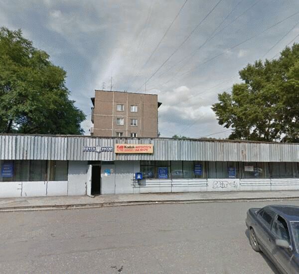 Отделение Почта Банка по адресу ул. Клименко,  д. 48а