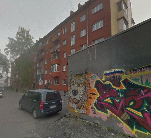 Отделение Россельхозбанка по адресу ул. Кирова,  д. 45а